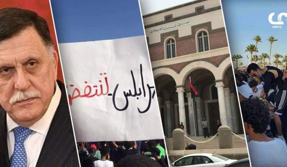 مع استمرار الاحتجاجات... الرئاسي بموقف صعب دون خطة واضحة للإصلاح