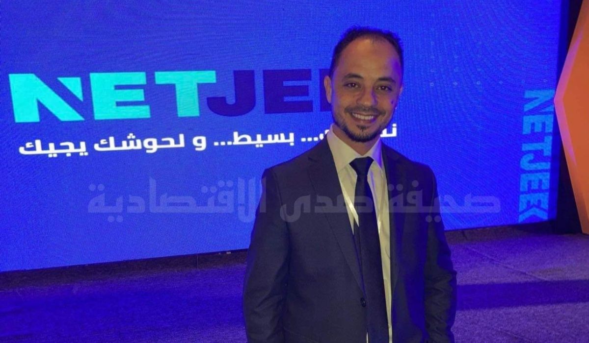 خلال إطلاق متجر "Netjeek" مدير المنصة يتحدث لصدى عن أبرز المزايا والخدمات المُقدّمة