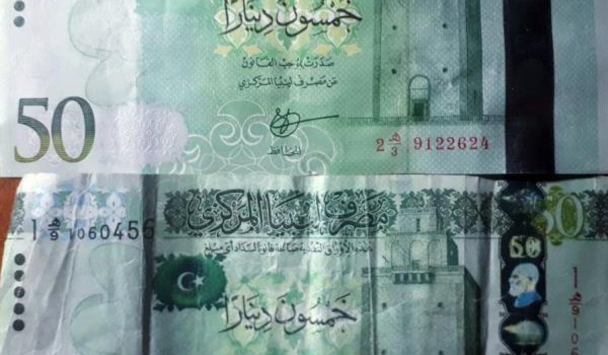 مجلس الأمن يكشف تفاصيل قضية حجز حاويات بمالطا تحتوي على عملة مطبوعة بقيمة 1.45 مليار دينار