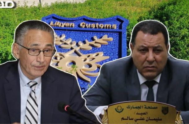 بالوثائق والمصادر: أسرار تطوير حقل NC7 الحمادة ..وهل "صنع الله" وراءه؟ ومن يرفضه! وهل يناقض "عون" نفسه في 2008؟