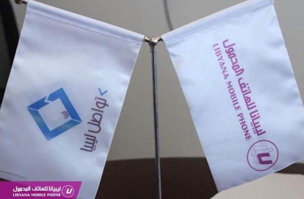 لجنة الأزمة تُطمئن المواطنين بتوفر الوقود داخل طرابلس