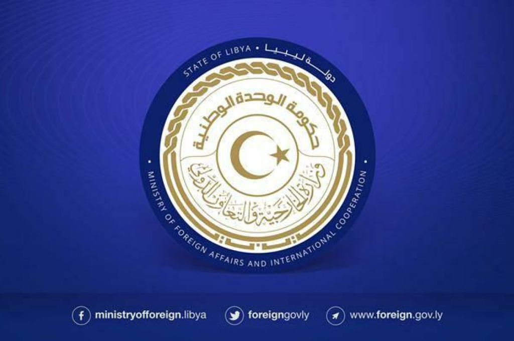 المنفي يوجه كتابا لرئيس الحكومة بتسخير كافة الإمكانيات لدعم تونس بعد تدهور الأوضاع الوبائية فيها
