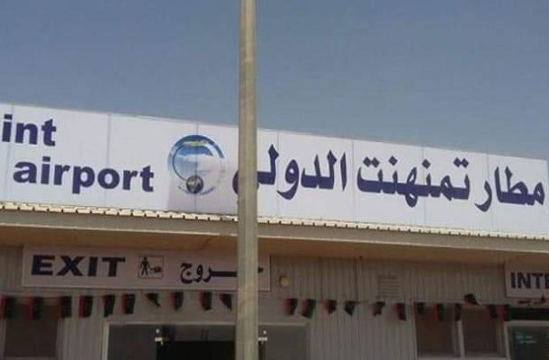 وزير مالية الوفاق يبحث مع مسؤولي الجمارك والضرائب رفع إيراداتهما