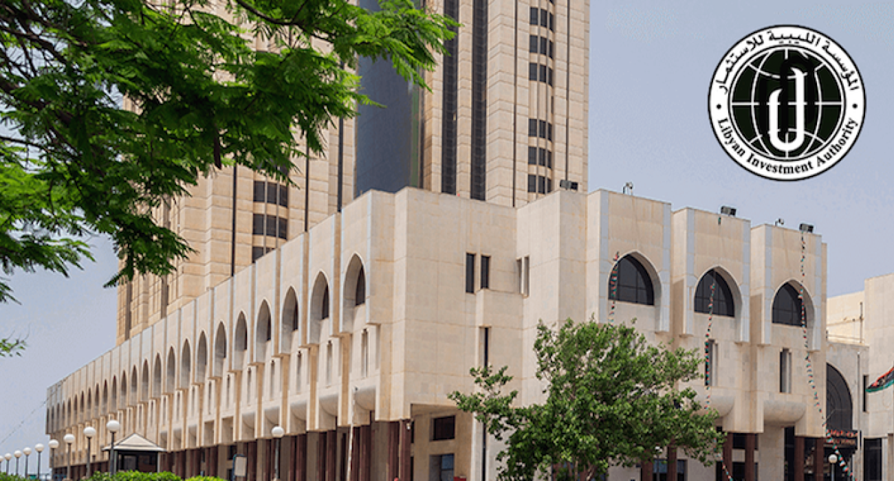تقرير اللجنة المشتركة بين ديوان المحاسبة ومكافحة الفساد يكشف فوضى دعم الوقود في ليبيا وثغرات قانونية ومليارات خارج الرقابة