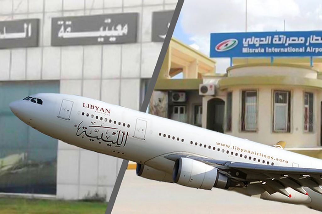 المؤسة الوطنية للنفط تقدم دعم لمصلحة الجوازات بطبرق