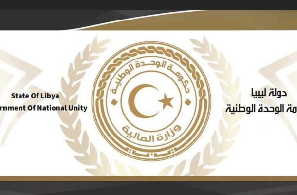 نورلاند: نُثني على مشاركة رئيس الوزراء في آلية "مستفيد" لإدارة الموارد المالية