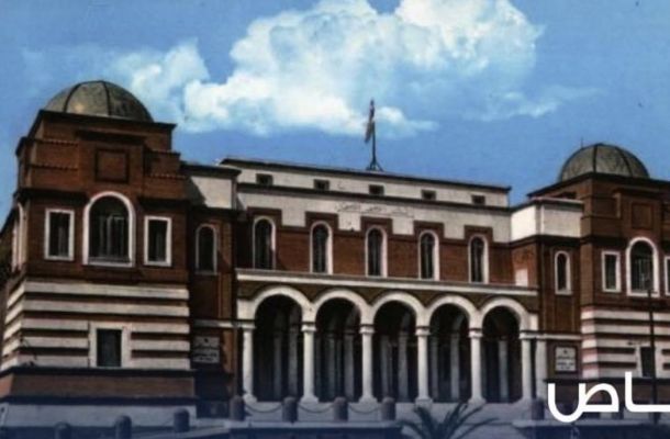 هيئة الإشراف على التأمين توجه مراسلة إلى "بن قدارة" بشأن توفير خدمات التأمين الصحي لمستخدمي قطاع النفط والغاز خارجياً