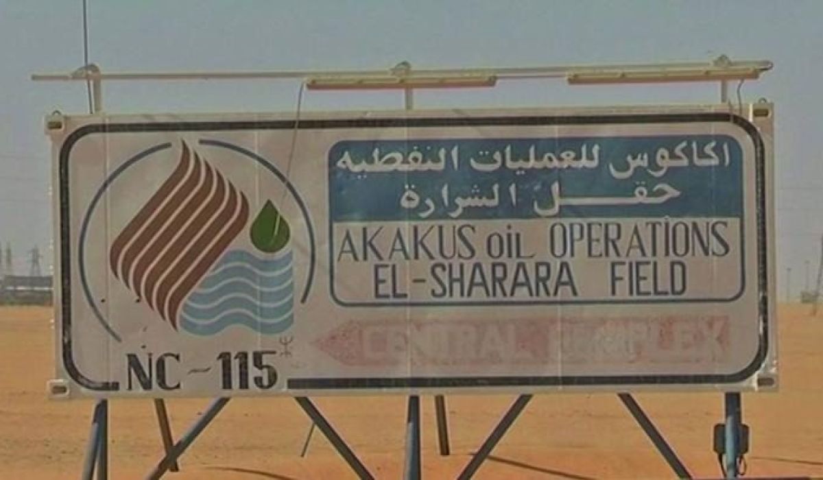 "الوطنية للنفط" تعتزم إنتاج غاز الطهي في حقل الشرارة النفطي لتغطية الاستهلاك المحلي