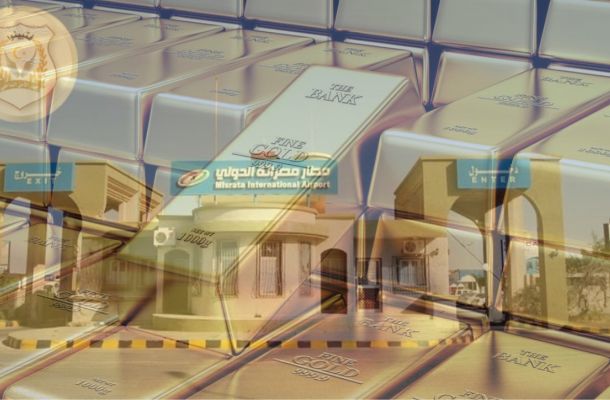 بالوثائق والمصادر: أسرار تطوير حقل NC7 الحمادة ..وهل "صنع الله" وراءه؟ ومن يرفضه! وهل يناقض "عون" نفسه في 2008؟