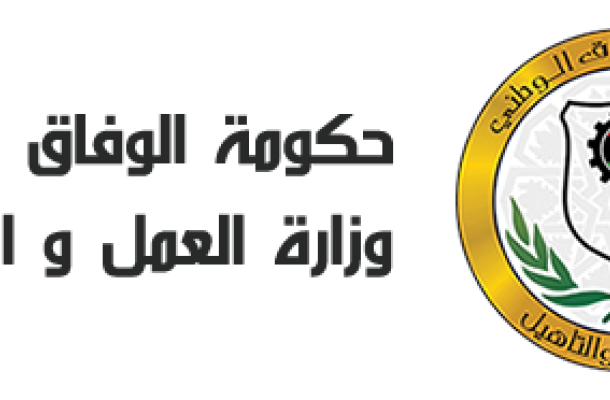 الرقابة الإدارية تطالب المركزي بتجميد حسابات جمعية الدعوة الإسلامية