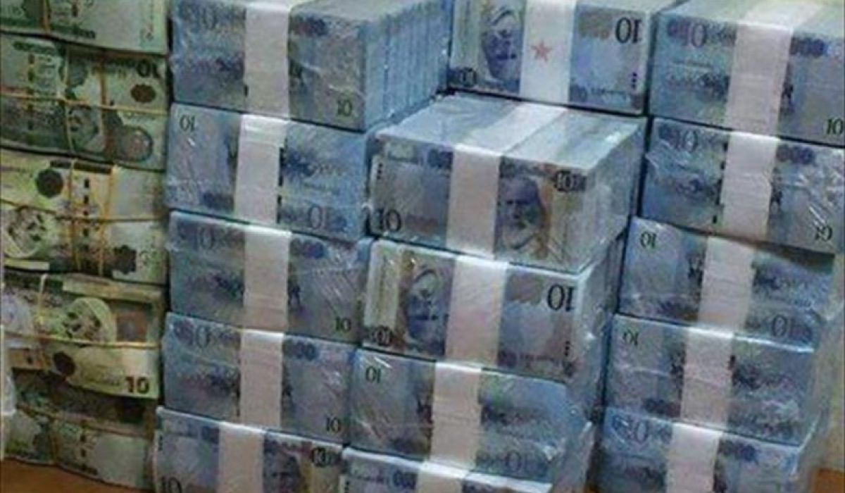 مركزي البيضاء يخصص سيولة بقيمة 284 مليون دينار للمنطقة الشرقية و40 مليونا للمنطقة الجنوبية