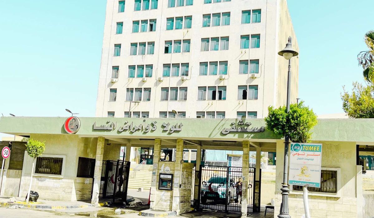 خاص.. تعرف على مستجدات إقفال مستشفى الجلاء..والأوضاع بداخله