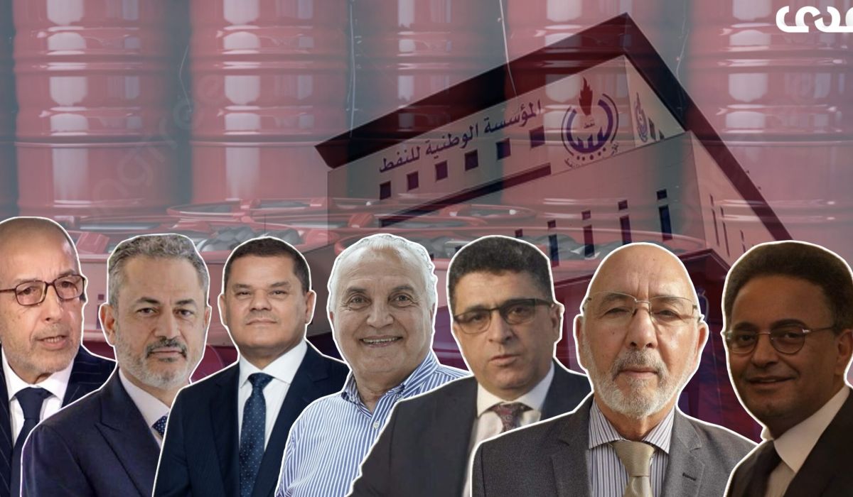 مؤسسة النفط تُلوح بالراية الحمراء .. هل رفع الدعم بات قريب !