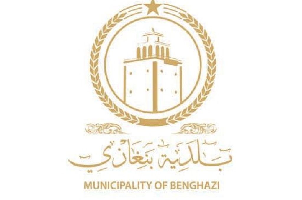 ||التسعيرة اليومية للفواكه والخضراوات بمدينة بنغازي