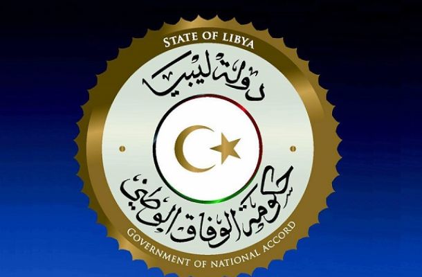 منظمة أطباء بلا حدود " ليبيا مكان غير أمن "