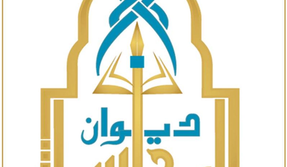 محاسبة البيضاء يستنكر تطاول بعض الصفحات على رئيس الديوان ويصفها بالاخوانية