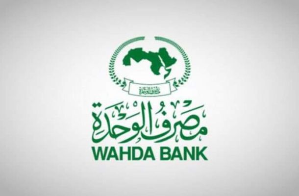 "القماطي": عائلة الدبيبة تتحصل على 6% من دخل قطاع الاتصالات بكل بساطة ويسر