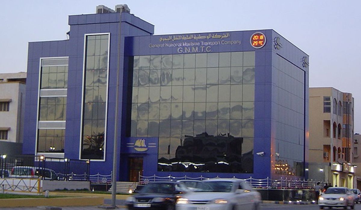 الشركة العامة للنقل البحري تعلن عن خطة 2020-2023 لتطوير أسطولها