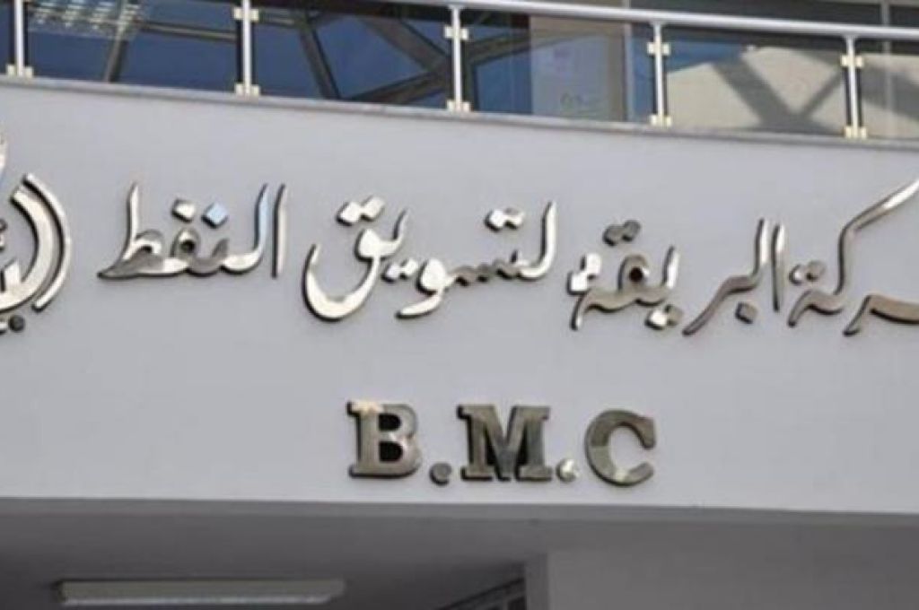 الدولار يشهد انخفاضًا