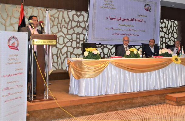 الثني يُقرر إعفاء رئيس الهيئة العامة للاتصالات والمعلومات من مهامه