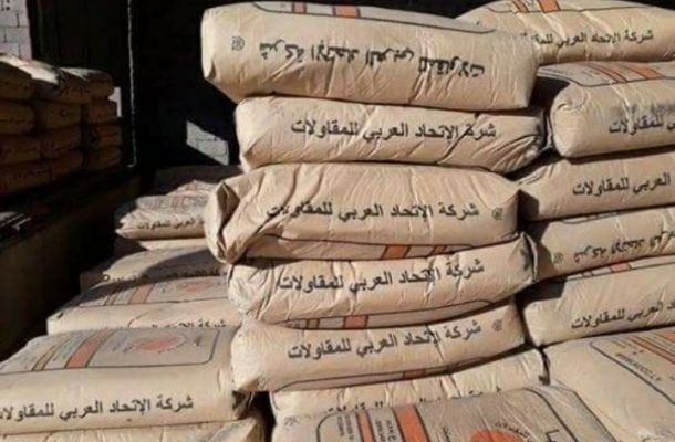 مشروع غاز حقل الفارغ يصل إلى مراحله النهائية