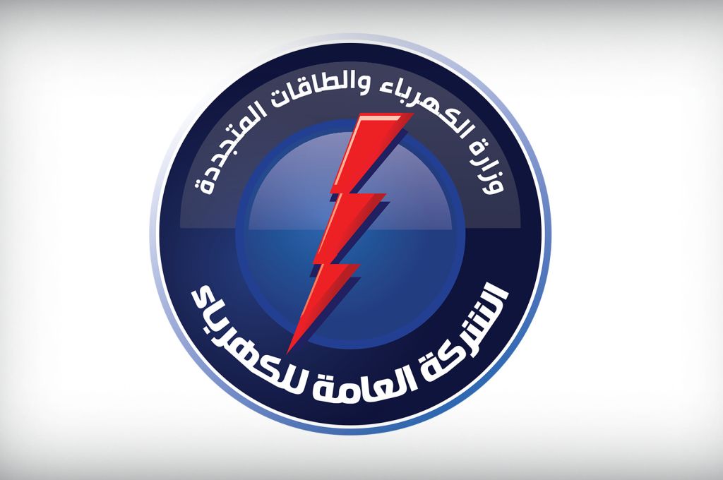 "أوبك": بإنتاج يومي مليون و123 ألف برميل... ليبيا تحتل المرتبة الثانية إفريقيّا في إنتاج النفط