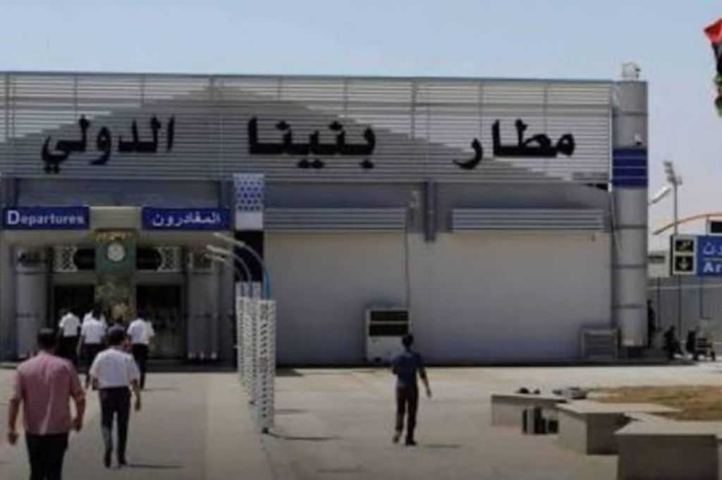 مطار بنينا الدولي ينفي قرب استئناف الرحلات الجوية به