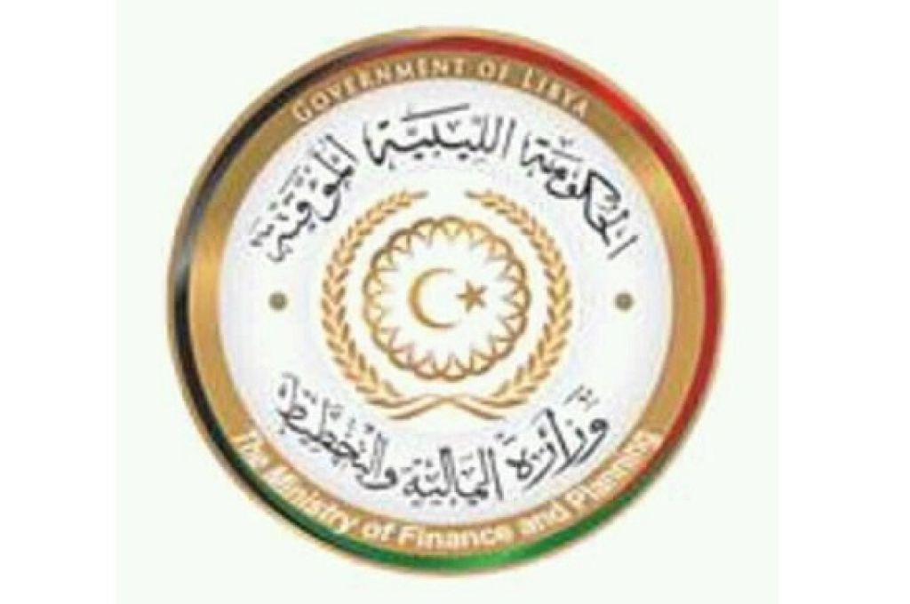 المحجوب : توحيد المركزي سيساهم في حلحلة المشاكل الاقتصادية والبقاء للأقوى