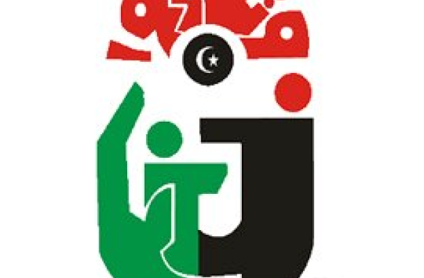 اجتماع المؤسسة الوطنية للنفط مع الشركات النفطية بخصوص شركة الجوف