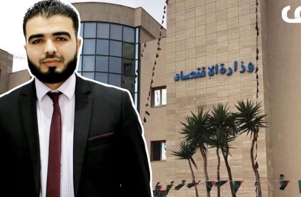 بعد إعلانها عودة عمل المجمع الصناعي برأس لانوف.. الوطنية للنفط توضح التأثير الاقتصادي له