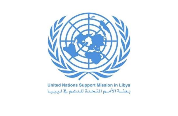 المصرف الإسلامي يعلن عن بدء قبول طلبات فتح حساب للقطاعات الحكومية والخاصة