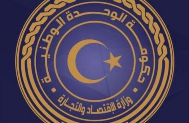 وزير المالية: من المتوقع أن تنتج ليبيا مليوني برميل من النفط يوميا بنهاية 2022 حسب الميزانية