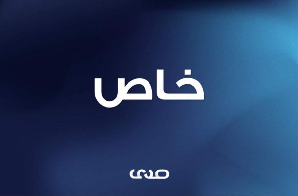 ماهي الطرق المتوفرة والحلول المطروحة لتوفير السلع الأساسية؟.. مدير الإدارة التجارية بوزارة الاقتصاد يُجيب
