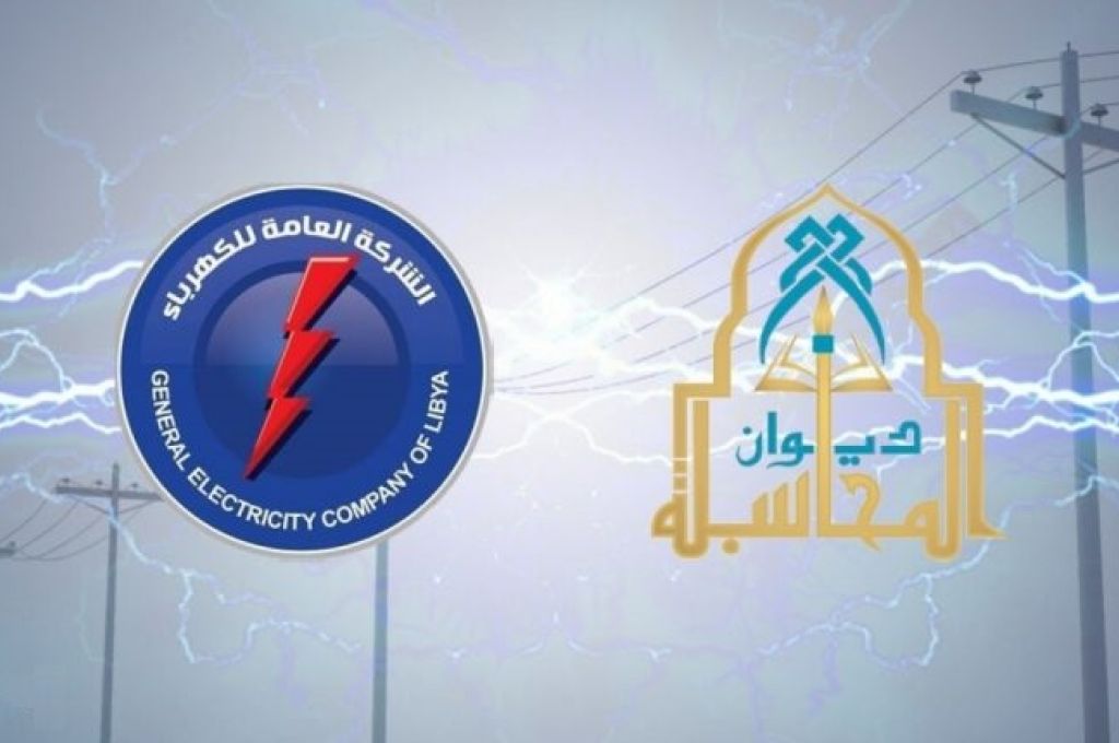 مجلس أصحاب الأعمال يناقش مقترح رفع الدعم عن المحروقات