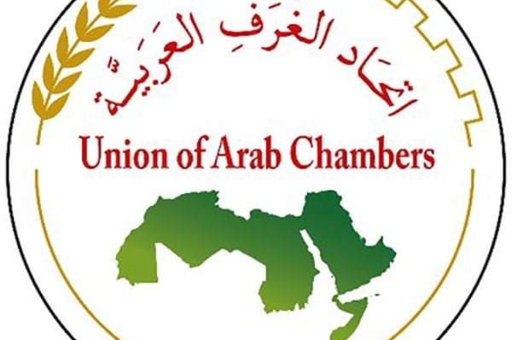 غرفة التجارة والصناعة والزراعة طرابلس تتلقى دعوة من قبل اتحاد الغرف العربية للمشاركة في فعاليات المنتدى الدولي لرواد الأعمال والاستثمار 2022