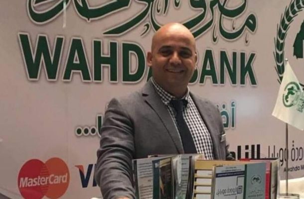 العوكلي يتابع مشاريع إدارة الموارد المؤسساتية بحضور أعضاء اللجان في الشركات النفطية