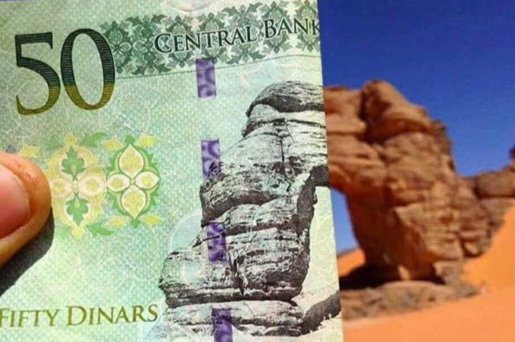 "المشري" يعترض على تقسيم ليبيا إلى أقاليم.. ويتهم حكومة الدبيبة بالتدخل في يوم التصويت على إدارة الأعلى للدولة