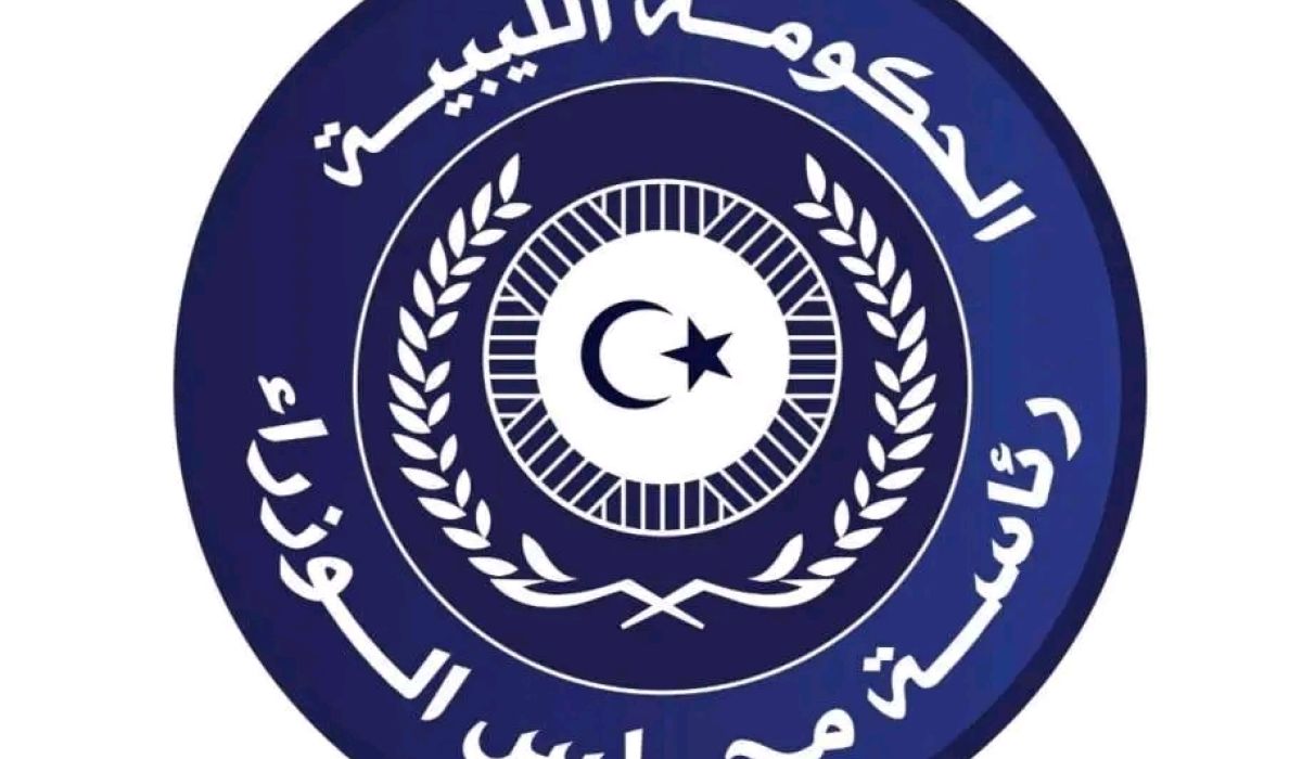 الحكومة الليبية تصدر بياناً بشأن الاجتماع المنعقد بمدينة سرت