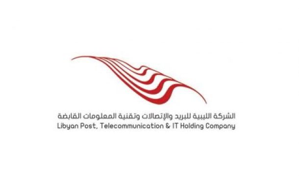 خلال تغطية انطلاق تطبيق "Netjeek" للتسوق .. تداول للتقنية : التطبيق يمكن من خلاله الشراء ببطاقات كل المصارف المُتعاقدة معنا
