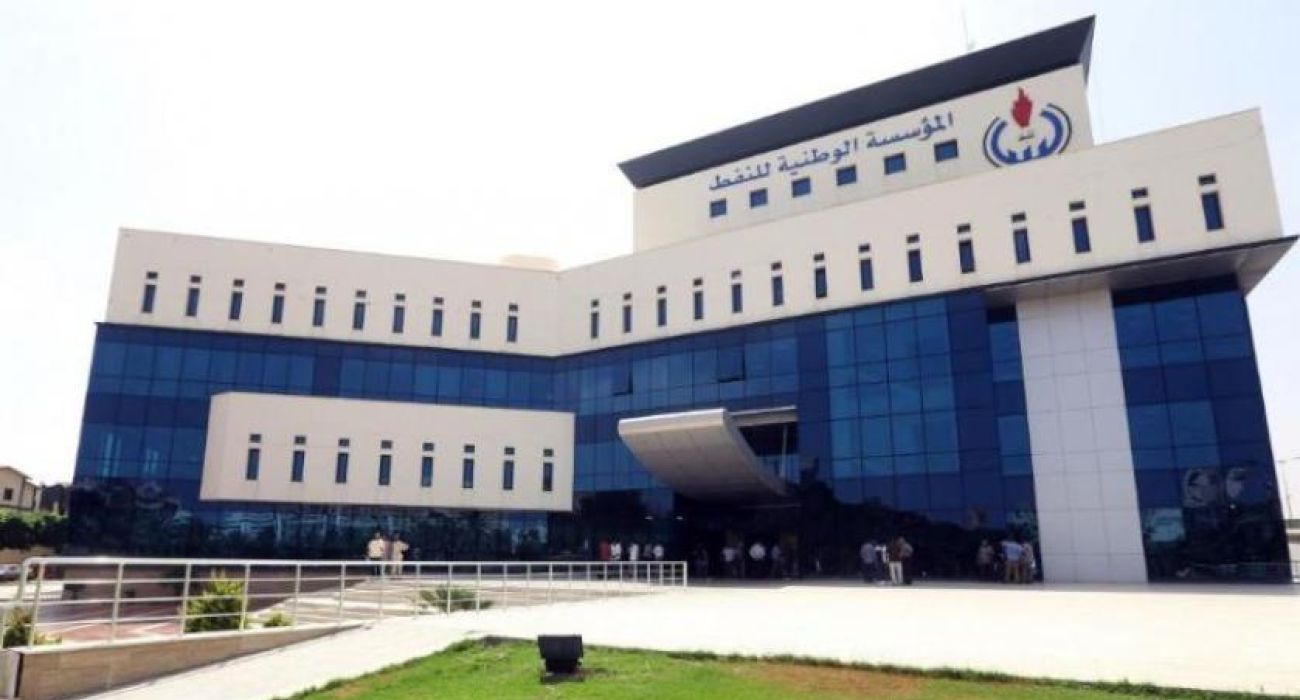 الرقابة الإدارية توقف الهنقاري وعدة مسؤولين بتنمية الصادرات لرصدها ملفات فساد