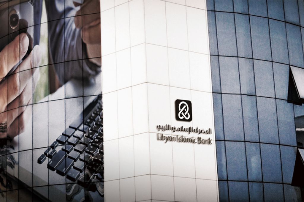 خاص.. مع التفاصيل: الوحدة الوطنية تفوض مؤسسة النفط بسداد مستحقات توريد المحروقات وحصة الشريك الأجنبي من تزويدات الغاز