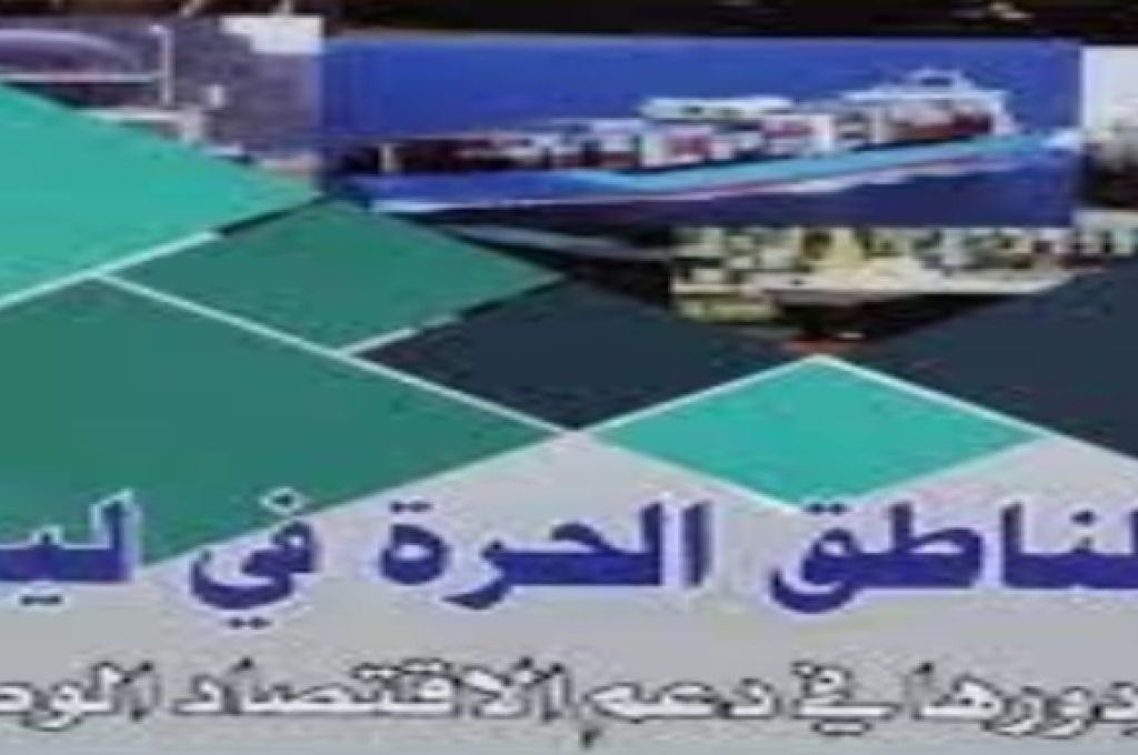 النائب العام يأمر حبس ضباط تابعين لجمارك ميناء مصراتة لتورطهم في واقعة اختلاس مبلغ مالي من حسابات الضمانات الجمركية