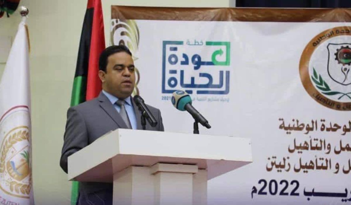 العابد يعلن انطلاق المرحلة الثالثة من روزنامة التدريب بمدينة زليتن