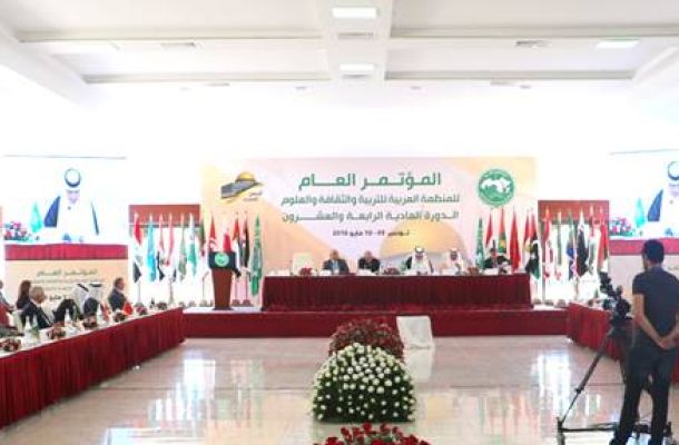 شركة مليته للنفط والغاز تستعرض نتائج إغلاق حقل الفيل