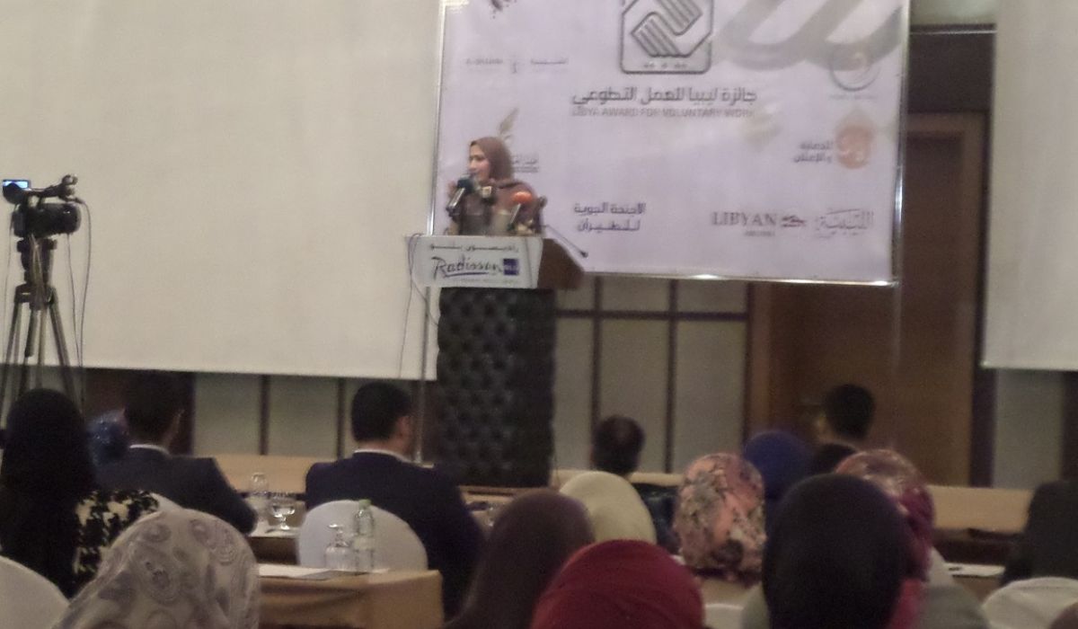 إطلاق جائزة ليبيا للعمل التطوعي