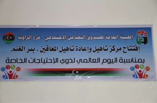 الثني يؤكد على ضرورة استكمال كافة مشاريع وزارة الحكم المحلي بجميع البلديات