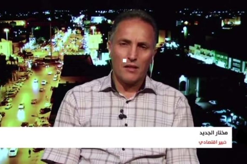 حصري:مركزي طرابلس يفصح تفاصيل جديدة حول سعر الصرف المدروس