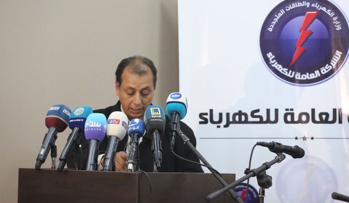 العامة للكهرباء تناقش التأثيرات الناجمة عن إصابة الدوائر الرئيسية