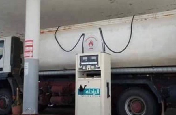 " عمل تخريبي بالمصرف التجاري الوطني فرع سبها "