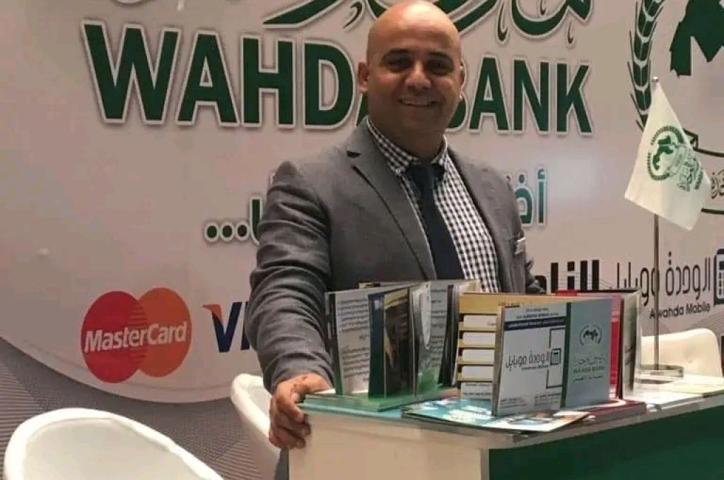 محكمة الاستئناف بمدريد تبرئ "خيري جالوته" من التهم المنسوبة إليه